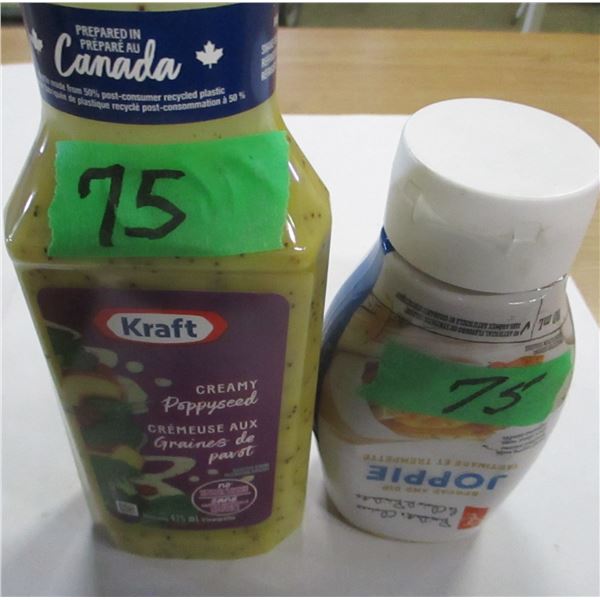 SHELF PULLS (AS IS):  POPPYSEED (425 ML) & JOPPIE SPREAD (30 ML)
