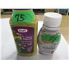 Image 2 : SHELF PULLS (AS IS):  POPPYSEED (425 ML) & JOPPIE SPREAD (30 ML)