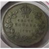 Image 1 : 1921 CANADA KING GEORGE V SILVER DIME