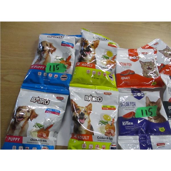 SHELF PULLS (AS IS):  BOX C/W DOG & CAT TREATS