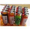 Image 1 : ESTATE:  16 LIGHTERS