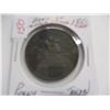 Image 9 : 1850 BANK OF UPPER CANADA PENNY TOKEN