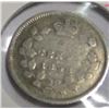 Image 1 : 1898 CANADA VICTORIAN SILVER FIVE CENT