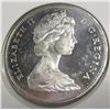 Image 2 : 1965 CH/BU CANADA SILVER DOLLAR