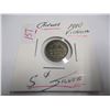 Image 3 : 1900 CANADA VICTORIAN SILVER FIVE CENT