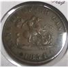 Image 1 : 1854 BANK OF UPPER CANADA PENNY TOKEN