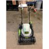Image 1 : ELECTRIC LAWN MOWER (RUNNING)