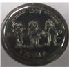 Image 1 : 1999 PROOF SEPTEMBER MILLENIUM QUARTER