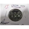 Image 3 : 1999 PROOF SEPTEMBER MILLENIUM QUARTER