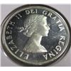 Image 2 : 1960 PROOF CAMEO CANADA SILVER HALF DOLLAR