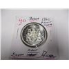 Image 5 : 1960 PROOF CAMEO CANADA SILVER HALF DOLLAR
