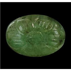11.56ct. Stunning Green Beautiful Natural Carved Emerald  (GEM-22058)