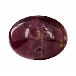15.17ct Oval Cabochon Madagascar Blood Red Ruby (GEM-21480)