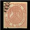 1858 VERY RARE Italy Naples 50g Postal Stamp Hi Grade $2900 BV (STM-0194)