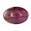 13.7ct Oval Cabochon Madagascar Blood Red Ruby (GEM-21486)