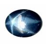 5.7ct 6 Rays Blue Star Sapphire (GEM-20941B)