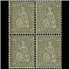 Image 1 : 1881 RARE Switzerland 40c Mint Postage Stamp Block of 4 (STM-0317)