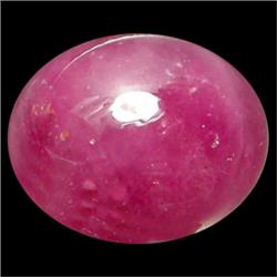 2.2ct Top AAA Oval Cabochon Blood Red Ruby Mogok (GMR-0935)