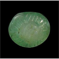 3.76ct. Stunning Green Beautiful Natural Carved Emerald  (GEM-22061)