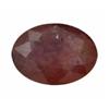 Image 1 : 2.25ct Oval Cut Top AAA Madagascar Fancy Ruby Appraisal Estimate $2700 (GEM-21514)