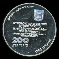 1980 Israel 200 Lirot Silver Proof (COI-5737)