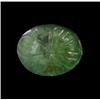 5.75ct. Stunning Green Beautiful Natural Carved Emerald  (GEM-22032)