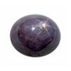 9.82ct RARE LARGE Untreated Natural African Star Ruby (GEM-21846)