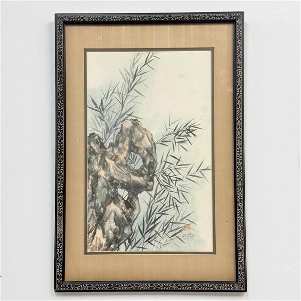 Dorothy Labkoff, Framed Chinese Brush Painting of Bamboo and Scholar's Rock, 1974