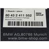 Image 11 : #19 BMW M3 White Diecast 1:18 BWM-Shop