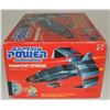 Image 5 : #23 Sealed Mattel Captain Power Phantom Striker