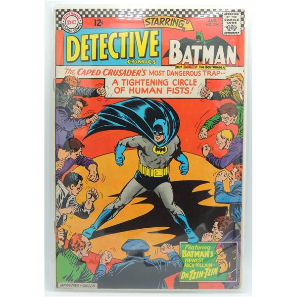 #27 Detective Comics #354 Batman August 1966