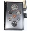 Image 2 : #31 1979 Canada Double Dollar Set Silver Dollar