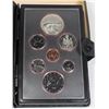 Image 2 : #32 1980 Canada Double Dollar Set Silver Dollar