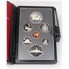 Image 2 : #33 1981 Canada Double Dollar Set Silver Dollar