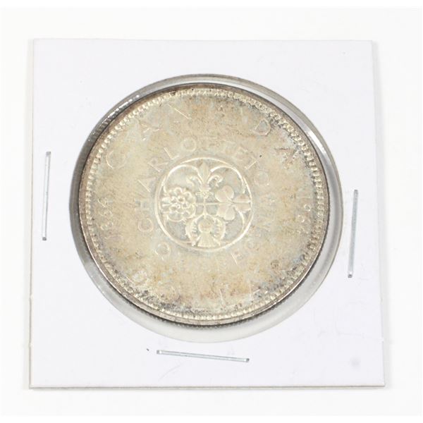 #57 1964 Canadian $1 One Dollar Silver Coin