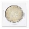 Image 1 : #57 1964 Canadian $1 One Dollar Silver Coin