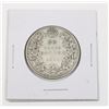 Image 1 : #62 WW1 1918 Fifty Cents Canada Silver Coin