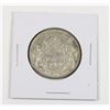 Image 1 : #72 1950 Fifty Cents Canada Silver Coin