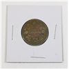 Image 1 : #86 1930 Canada 25 Cents Quarter Silver Coin