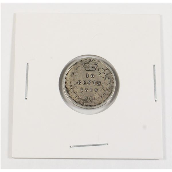 #104 1858 10 Cents Canada Canadian Silver Coin