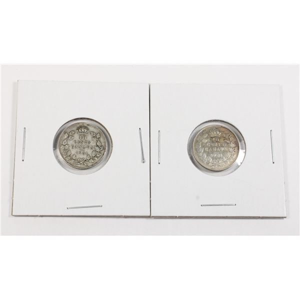 #109 1931 10 Cents Canada Canadian Silver Coins