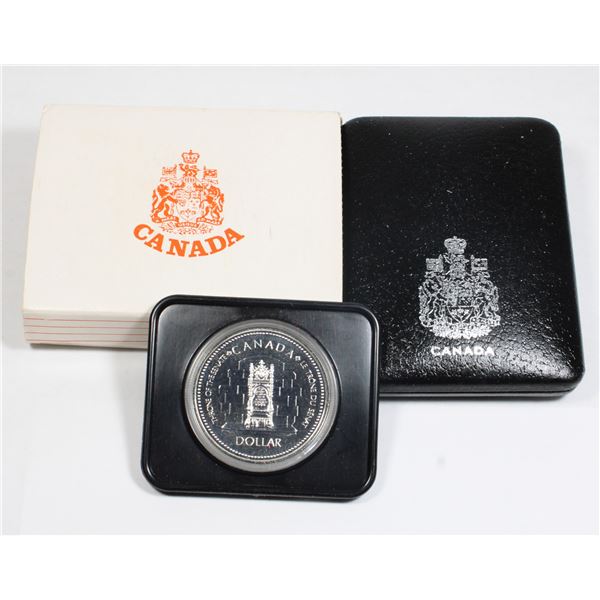 #116 1977 Canada Dollar Cased Senate Design