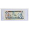 Image 1 : #139 1979 Canada $5 Five Dollar Bill QEII