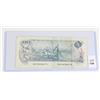 Image 2 : #139 1979 Canada $5 Five Dollar Bill QEII