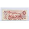 Image 2 : #140 1974 Canada $2 Two Dollar Bill QEII