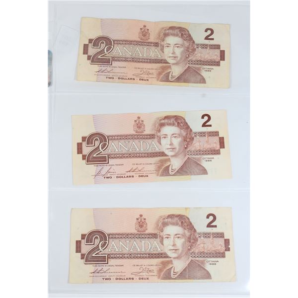 #141 1986 Canada $2 Two Dollar Bill QEII Lot of 3