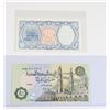 Image 2 : #143 Egypt 10 + 50 Plastres Bill Banknotes