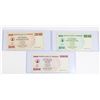 Image 1 : #145 2008 Zimbabwe Hyperinflation Banknotes