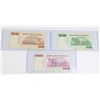 Image 2 : #145 2008 Zimbabwe Hyperinflation Banknotes