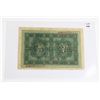 Image 2 : #147 WW1 1914 Germany 50 Reichsmarks Banknote
